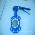 OEM Precision Investment Casting Flange Butterfly Valve Handles